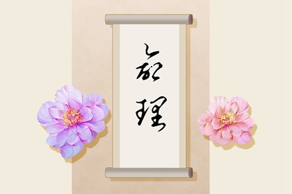 择吉老黄历皇历,老皇历查询,择吉皇历