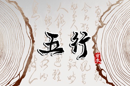 万年历日历表_今日万年历查询_万年历农历查询